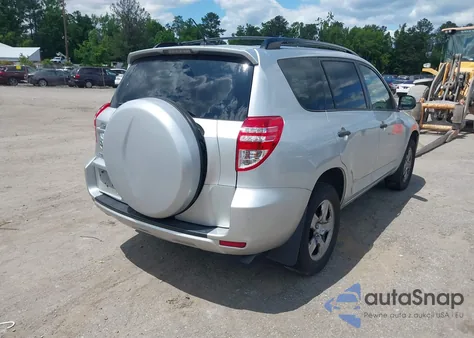2012 Toyota Rav4 из США, поврежденный, VIN JTMZF4DV8CD032310